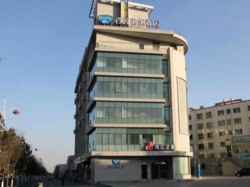 Jinjiang Inn Jiayuguan Lanxin Road Esterno foto